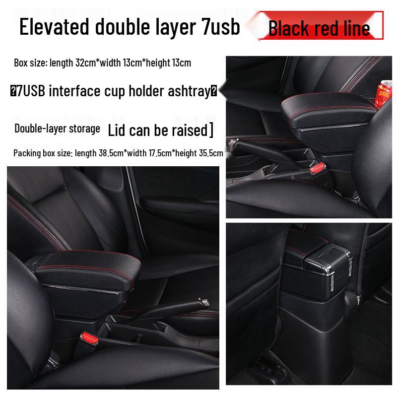 Armrest Box for Kia K2/Rio (2011-2017) - Car Modification Accessory