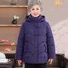 Women's Thick Warm Winter Padded Jacket for Middle-Aged & Elderly