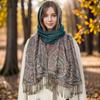 New Sunflower Polyester Tassel Long Scarf Ethnic Style Women's Embroidered Scarf Fashionable Shawl Headscarf
