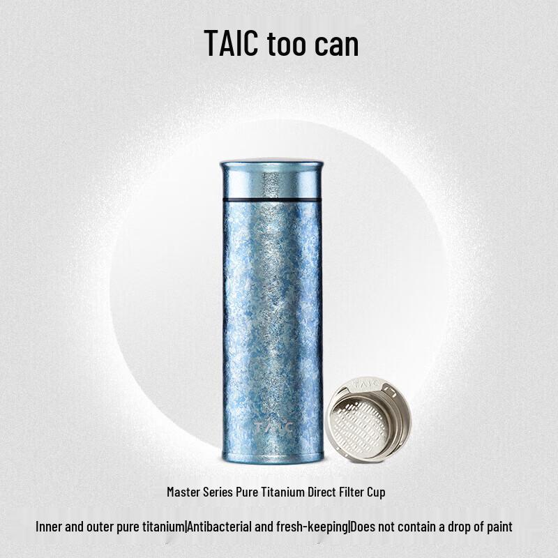 TAIC Изолированная чайная кружка из чистого титана с ситечком