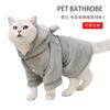 Plush Coral Fleece Pet Bathrobe Dogs Cats Winter Warm Thick Hooded Pajamas Small Medium Large XL XXL
