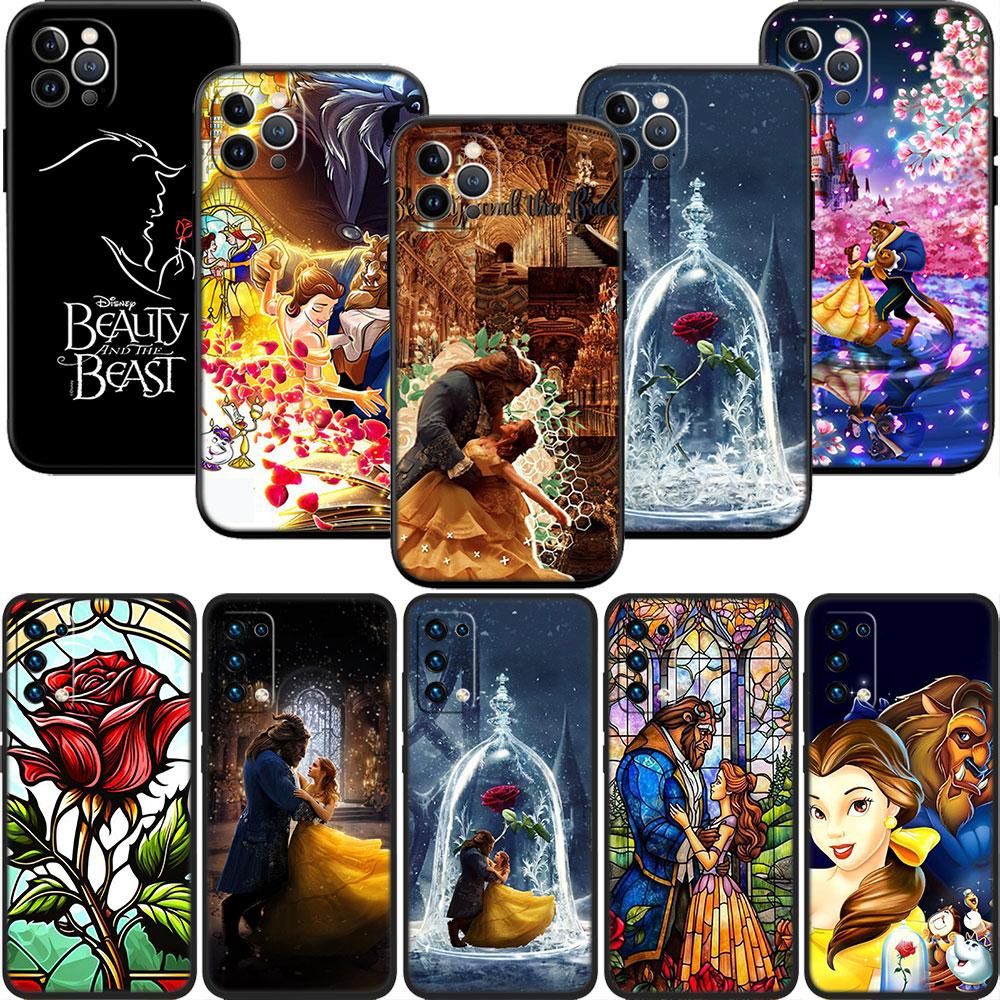 CJ18 Beauty and the Beast Soft Shell Phone Case for Samsung Galaxy S20 S21 S22 Ultra FE + Plus A21S A22 A24 A25 A26 A30 A30S A31