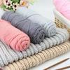 8-strand Lover Cotton Wool Yarn: Thick DIY Scarf Yarn, Needle Thread Milk Cotton Silk.