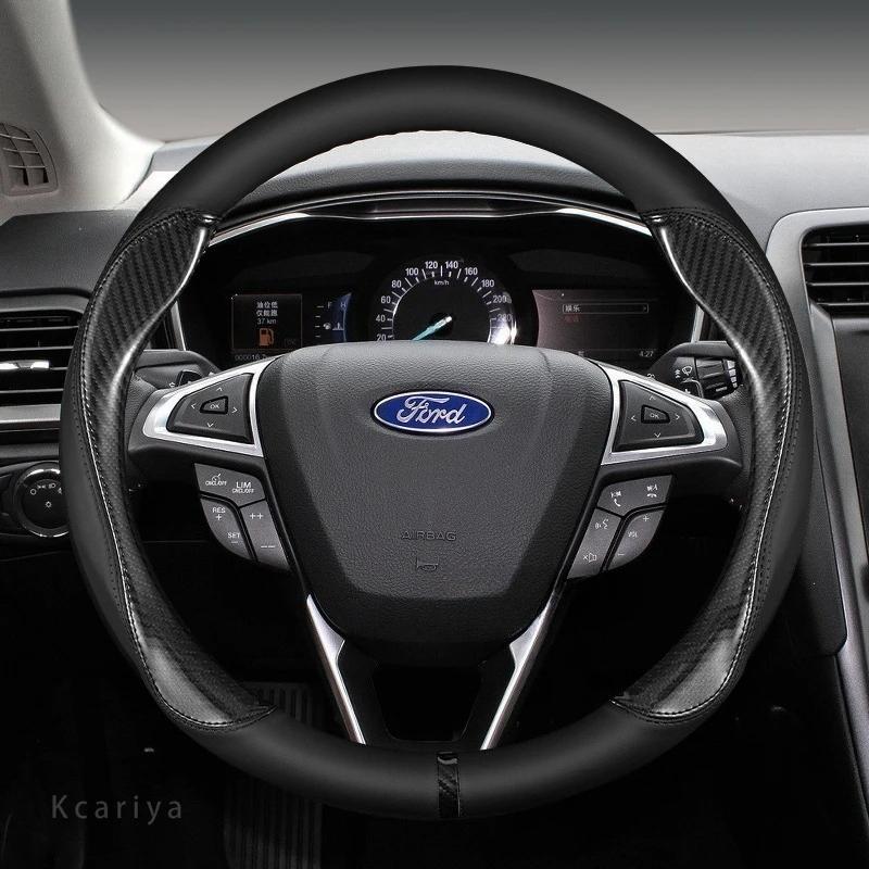 Carbon fiber Car Steering Wheel Cover For Ford Focus F150 SADWE4 Mondeo Fiesta Kuga Edge Ecosport Explorer Escape Fusion Ranger Taurus