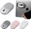 Fromseed Wireless Mouse, Silver, Wireless, LaptopTablet, Magnetic, Portable