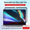 Защитная пленка для экрана Apple MacBook со съемной пленкой против синего света и присоской