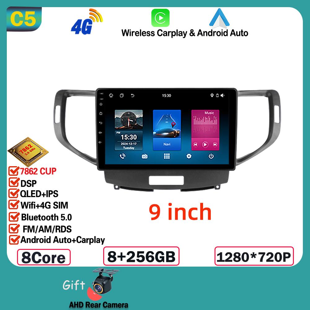 12.3 Inch Carplay Android Car For Honda Accord 8 Spirior /Acura Tsx 2009 - 2013 Multimedia no 2din DVD 4G Wifi Bluetooth Display air256