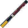 GSI Creos Gundam Marker for Painting Yellow Model Painting Marker GM08