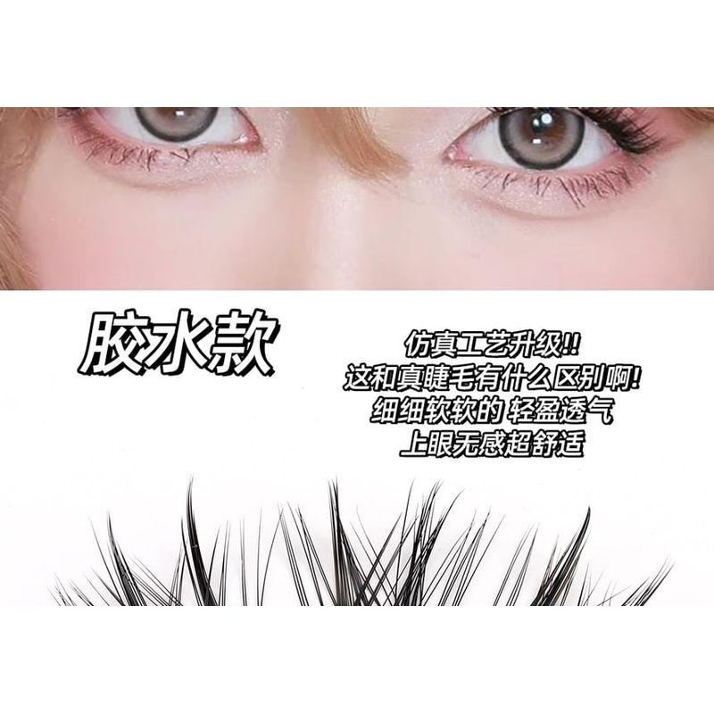 Bonnie Wisp - Набор пучковых накладных ресниц (Различные дизайны)