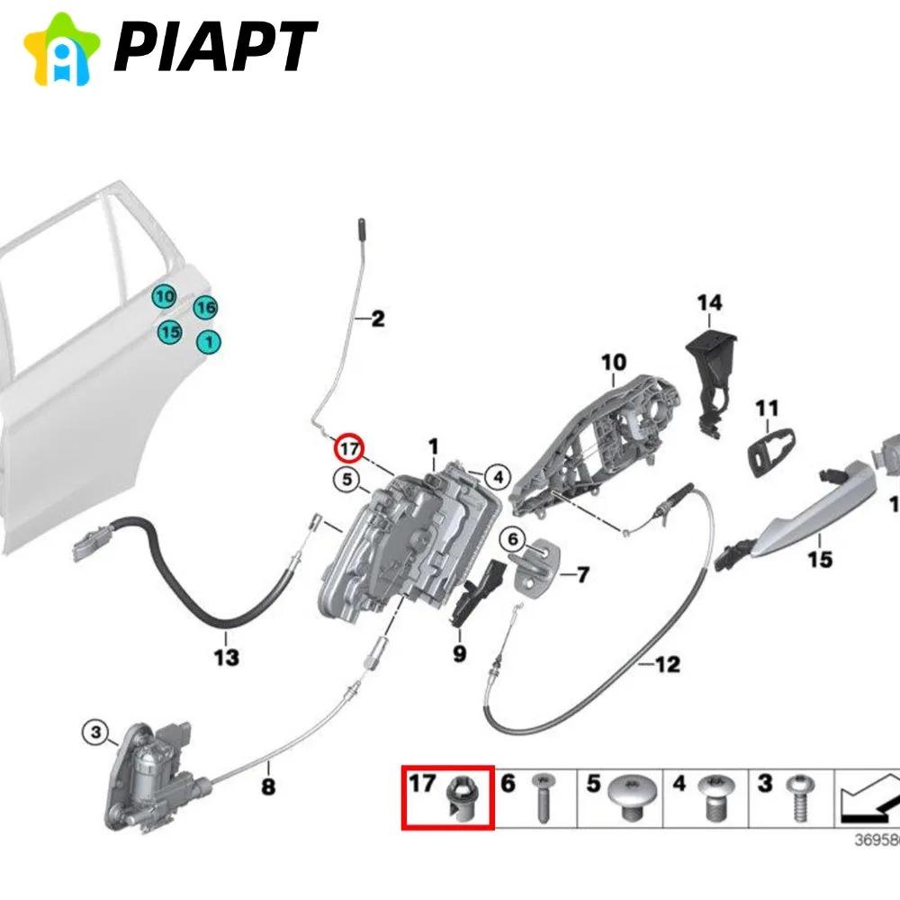 Зажим дверного замка BMW (51-21-7-404-345) для G30, F90 M5, F15 X5, G05 X5.