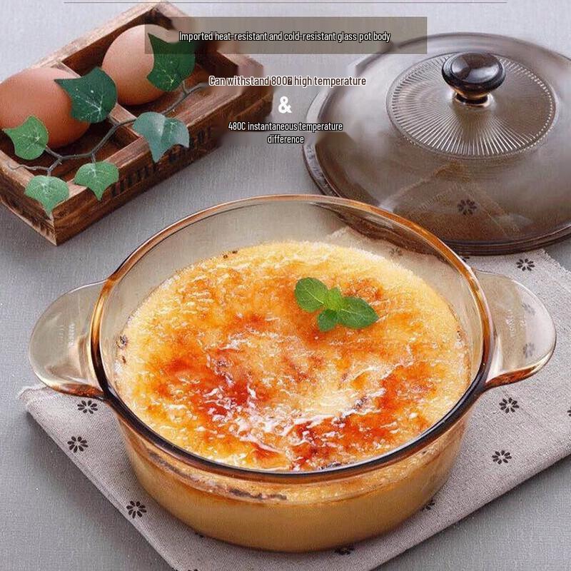 VISIONS Glass Casserole Pot