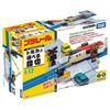 TAKARA TOMY Plarail Tomica Play Railroad Crossing Train Toy for Ages 3 and Up J-12