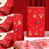 Funny 50Sheets Cash Deposit Book PU Large Capacity Money Saving Challeng Reusable Save Money Paper Money Deposit Bag New Year