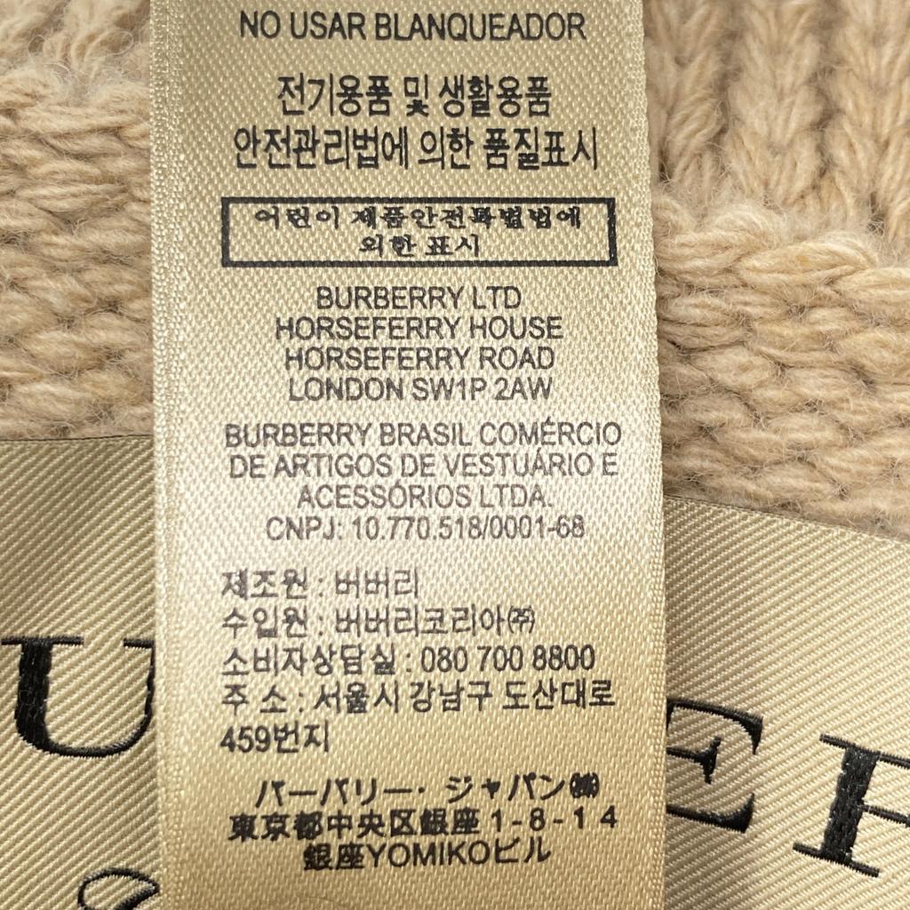 BURBERRY CNDAIJAR81MAA Beige Long Cape tops one size beigeUsed