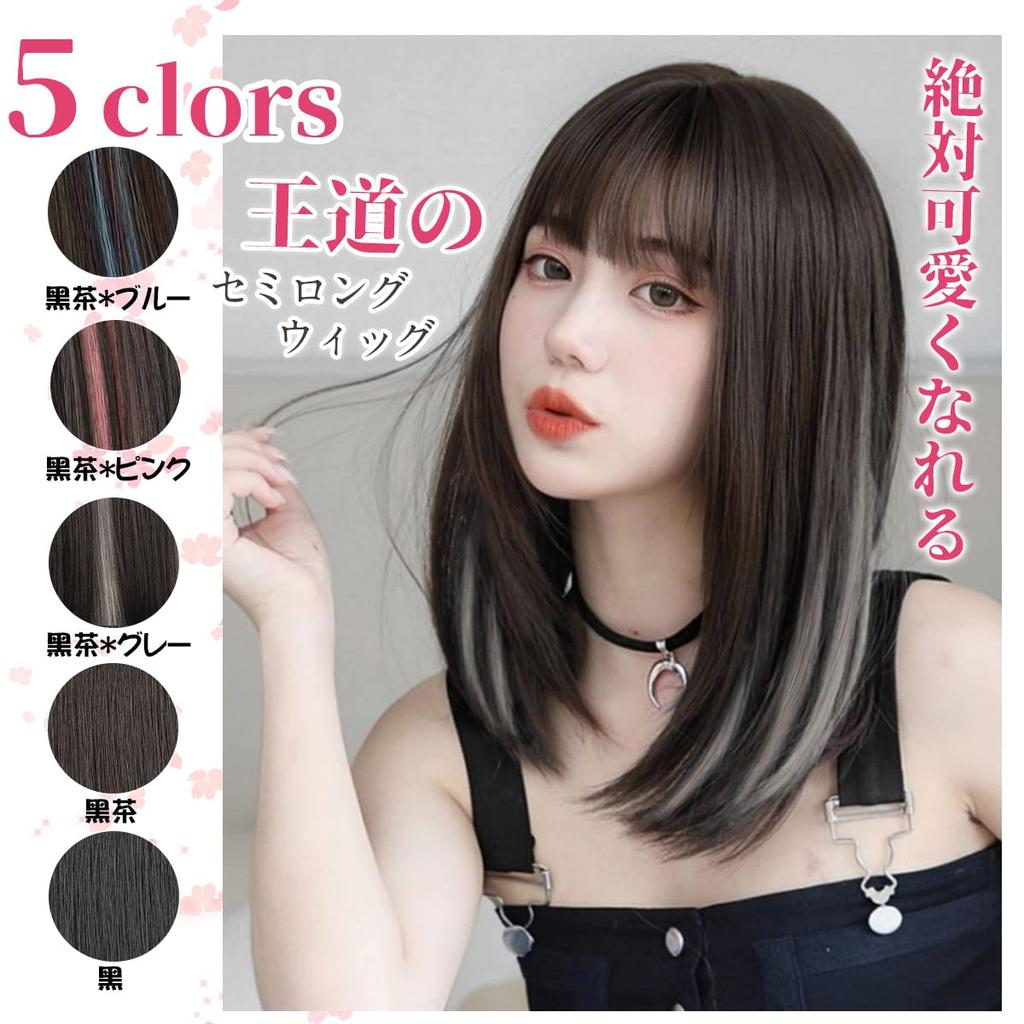 Парик AISIQUEENS, черный, средний, внутренний цвет, серый, полный парик, натуральный, модный, стильный, повседневный, парик для косплея, прямой, с сеткой, полудлинный, женский