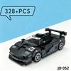 Винтажный стиль Высококачественный Moc Высококачественное Строительство Коллекционный набор Высококачественный Блок Высокоскоростной Высококачественная Серия Высококачественные Гонки