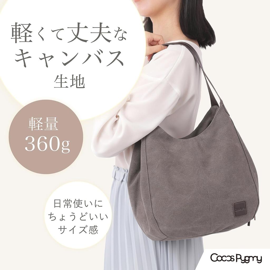 Durable Canvas Lightweight Canvas Tote Casual 1404 [Cocos Pygmy] Material, Bag, Bag, Canvas, Plain, Women's (Gray)