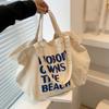 Women's Canvas Handbag Simple Designer Shoulder Bag Lazy Style Female Letter Print Shopper Canvas Tote Bag