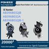 Ab396b032jb Резиновая подушка крепления двигателя левая для RANGER 2.2/3.2 - ab396b032aab396b032