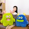 Mouth Big Cartoon Monster Plush Toy Cute Sausage Lip Monster Doll Gift Kids