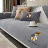 Подушка для дивана из шенилла Four Seasons Universal Non-Slip All Wrapped Cover Simple Modern Full Cover Fabric