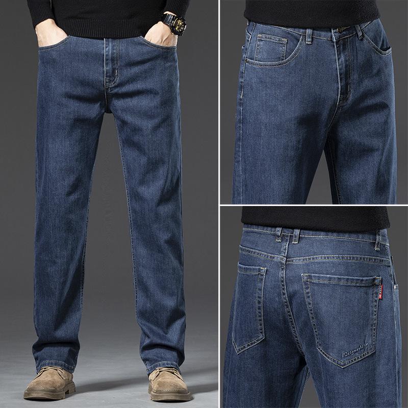 Мужские повседневные прямые джинсы: Высококачественный, эластичный, не мнется и износостойкий с премиальным синьцзянским хлопком