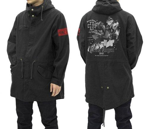 Kantai Collection -KanColle- Prinz Eugen M-51 Jacket Black M Size