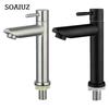 Stainless Steel Single Cold Water Sink Faucet Deck Mounted Bathroom Counter Basin Faucet Washbasin Tap for Bathroom Kitchen