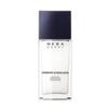 Hera Homme Essence In Emulsion 110ml, 1 Piece