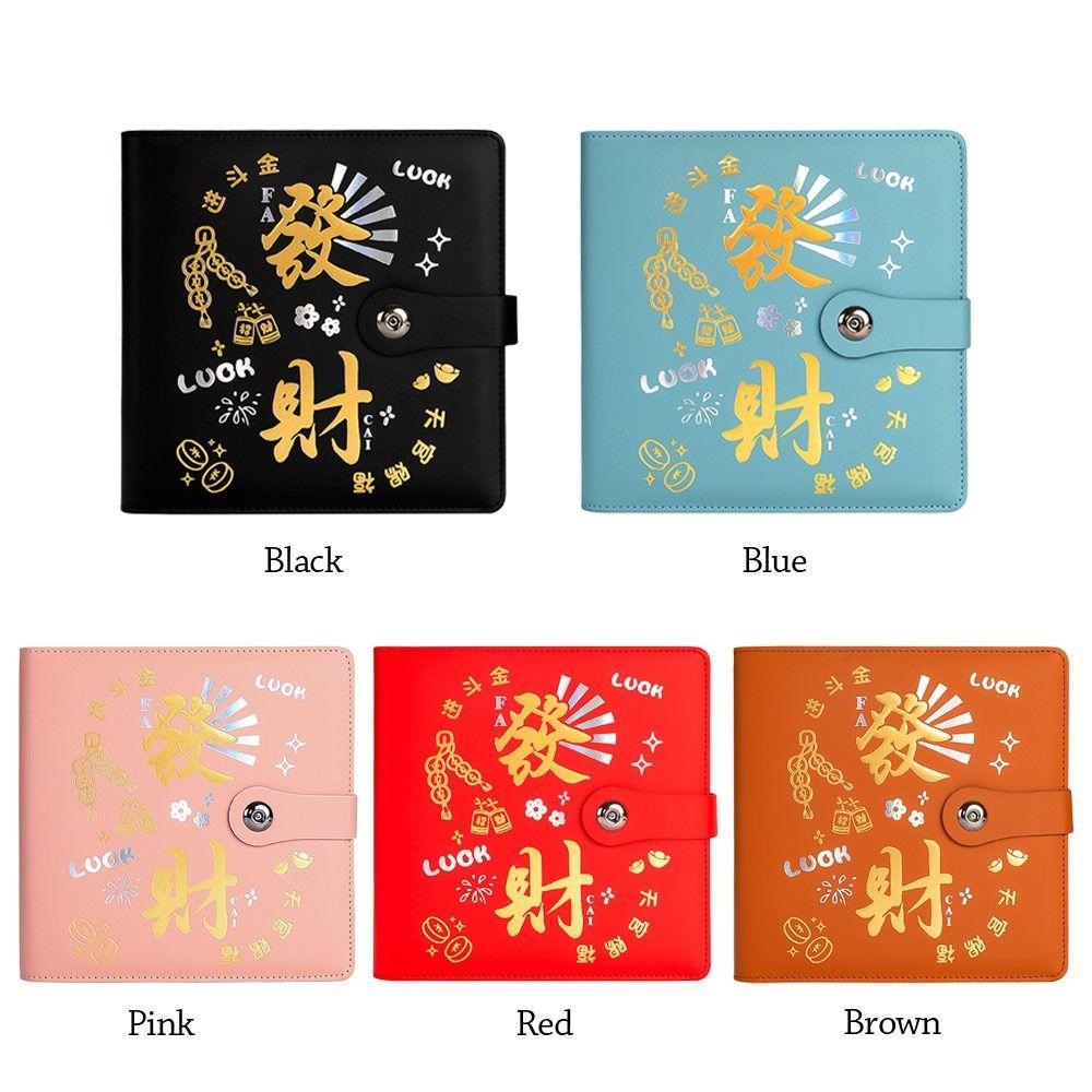 Конверты PU 200. Задача по экономии денег. Разбогатейте. Задачи по экономии за одну ночь. Любители книг.