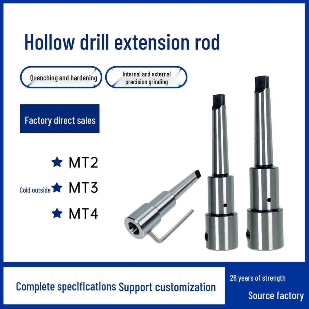 Morse Taper Hollow Drill Extension Rod with Chuck Adapter and Magnetic Outer Cooling Fixture