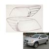 Хромированная ABS накладка рамки передней фары для Toyota RAV4 2006-2008, 2 шт.