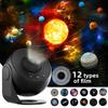 New Planetarium Projector Lamp  Projector Star Night Light 13 Films Starry Sky Aurora Projector Extreme Romantic for Bedroom