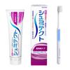 Shumitect Periodontal Care Toothpaste for Sensitive Teeth, High Fluoride Concentration (1450 Ppm) + Toothbrush Included (Value Set)