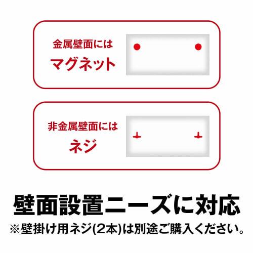 BUFFALO Giga совместимый металлический корпус встроенный блок питания 8 портов LSW6-GT-8NS/WH белый коммутационный концентратор магнитный настенный монтаж совместимый