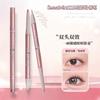 Dual Head Lying Silkworm Shaping Pen Natural Contouring Daily Eyes Makeup