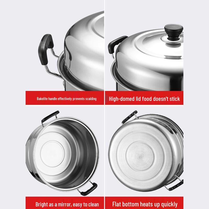 Xiandun Thickened Double-Layer Stainless Steel Steamer