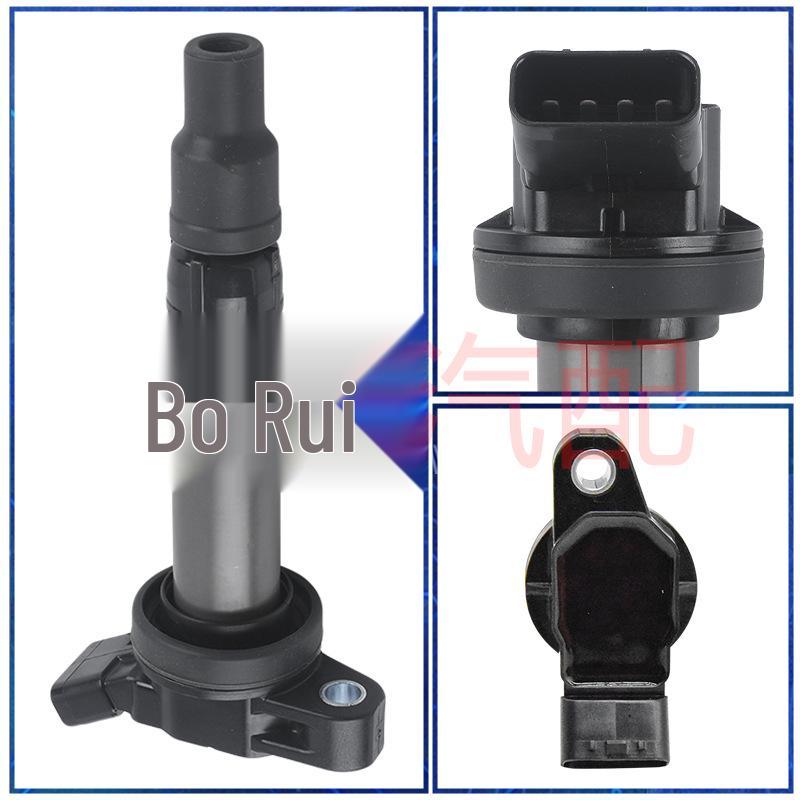 Катушка зажигания Toyota RAV4/Camry 2.4 90919-C2006/90919-02260