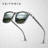 VEITHDIA Men's and Women's Square Frame Fashion Polarized Anti UV Sunglasses Driving Sunglasses 7521
