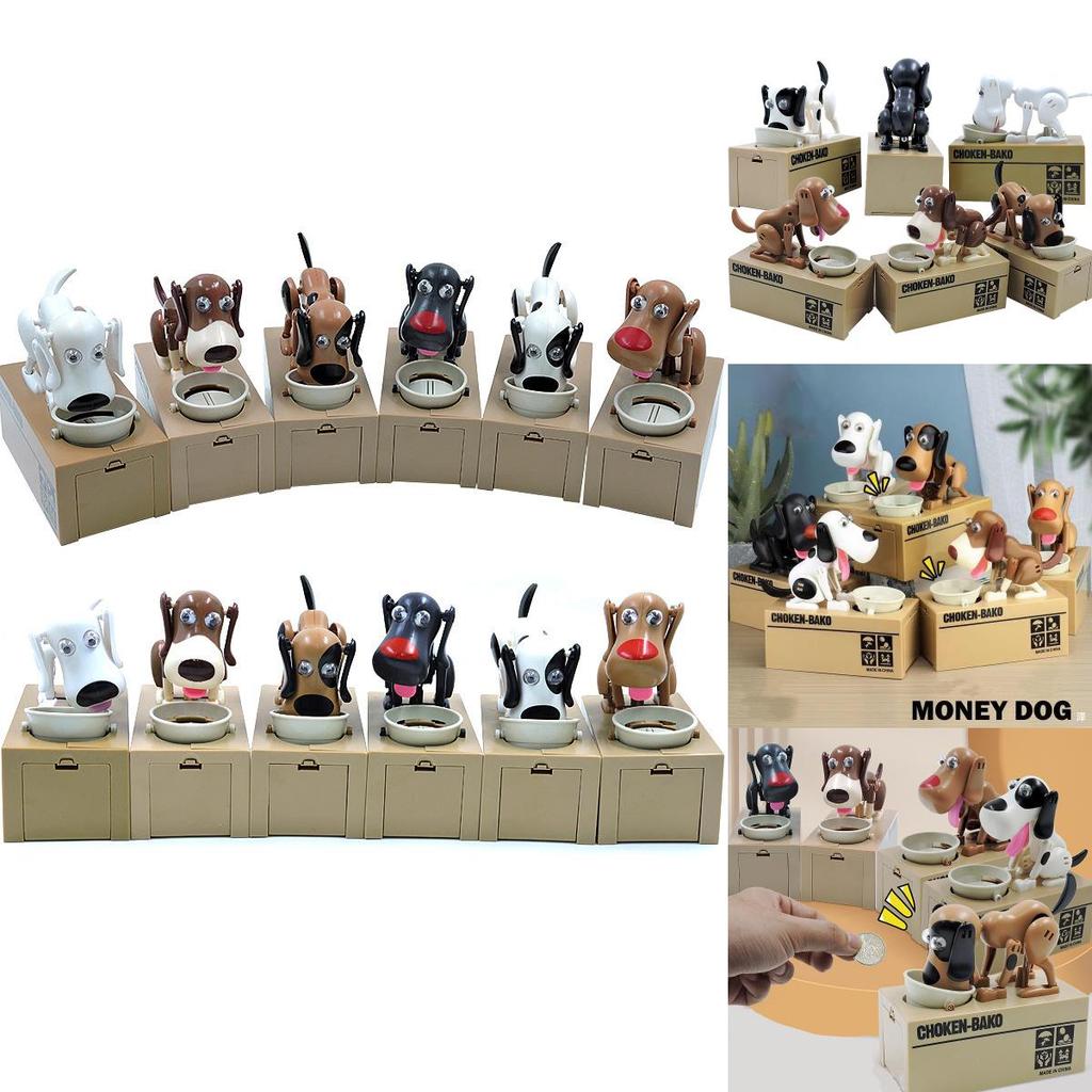 Электрическая копилка-собачка, крадущая монеты, копилка-копилка, мультяшный щенок, игрушка, подарок