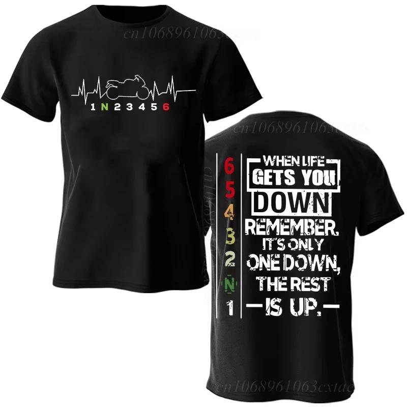 Летняя мода Мужская футболка Одежда 1n23456 Мотоциклетная экипировка Байкер Пульс Графическая футболка Повседневная Оверсайз Мужская футболка Футболки