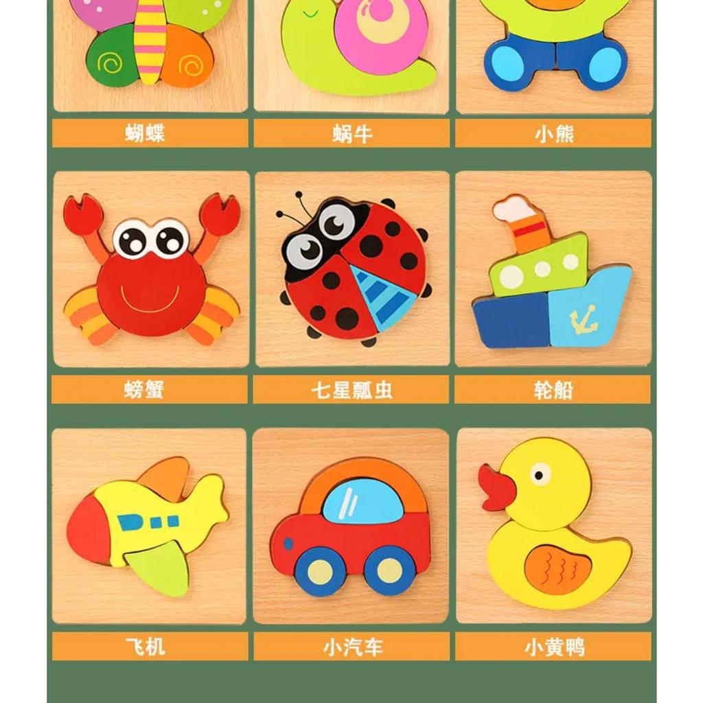 Высококачественные 3D деревянные пазлы, обучающие мультяшные животные, раннее обучение, познание, интеллект, игра-головоломка для детей, игрушки