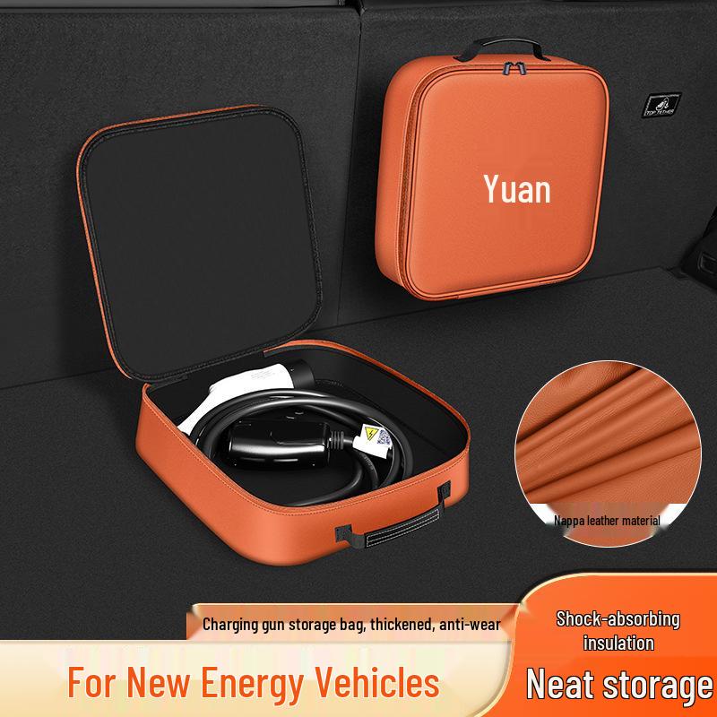 Органайзер и сумка для хранения зарядного кабеля BYD Yuan Plus
