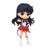 Sailor Moon the Movie Cosmos Q Posket SUPER SAILOR MARS A