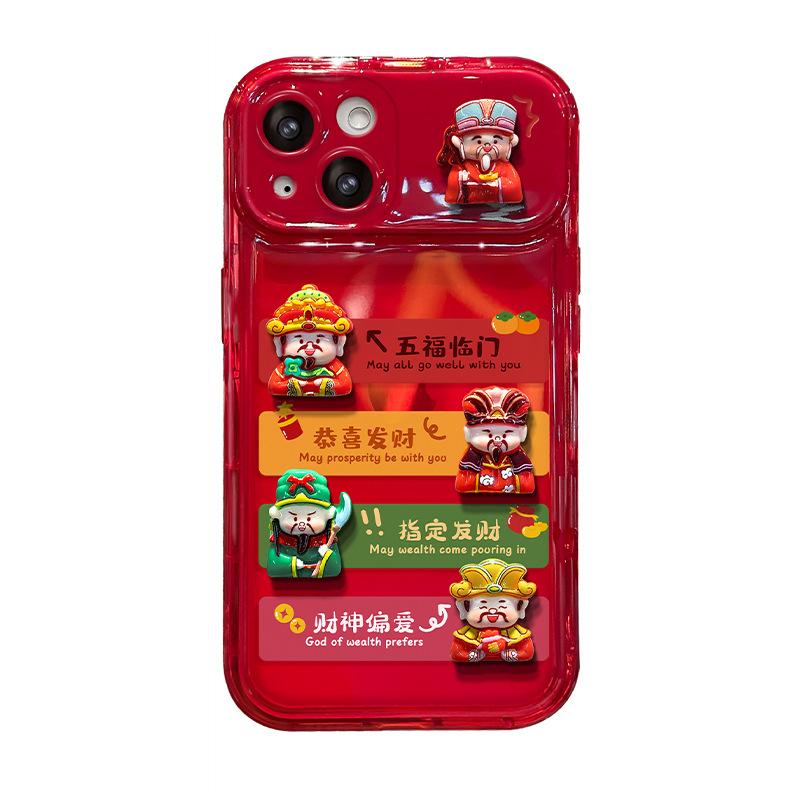 Подходит для чехла для мобильного телефона Apple 15 IPhone 14 Promax Новый год Бог богатства Кукла Шнурок 13 Флип-зеркало 12