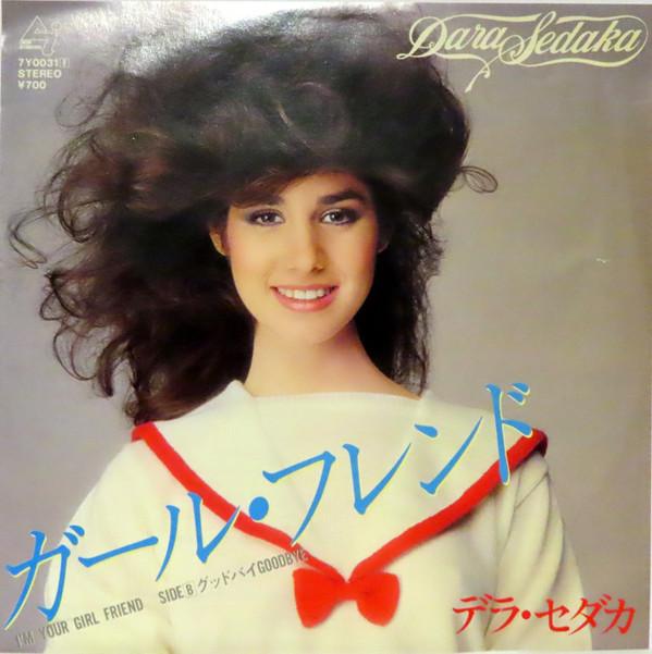 7-дюймовая пластинка DARA SEDAKA Im Your Girl Friend Goodbye 7Y0031 CANYON 1982 Японский Поп Б/У