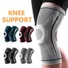 1 Pair Knee Braces Compression Sleeves with Silicone Gel ,Spring Support ,Knee Patella Protector for Arthritis,Joint Pain Relief