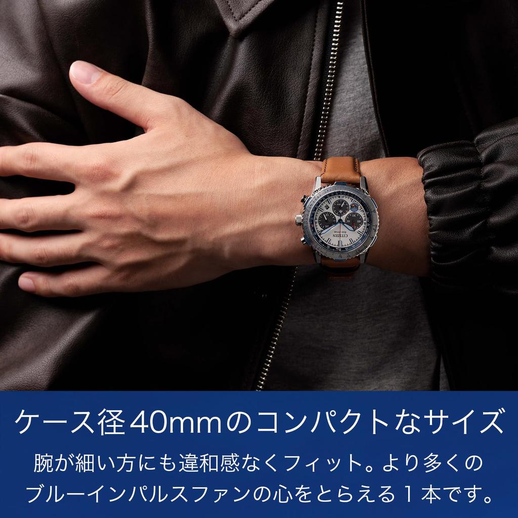 Citizen Мужские часы Promaster Eco-Drive с хронографом CA4661-09A