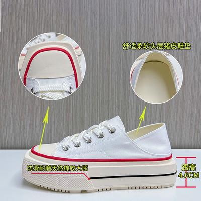 Женские осенние новые женские повседневные кеды на платформе с квадратным носком, дышащие универсальные туфли на плоской подошве