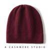 Cashmere hat autumn and winter new women's color matching strip warm fashion knitted hat casual bag head flanged hat